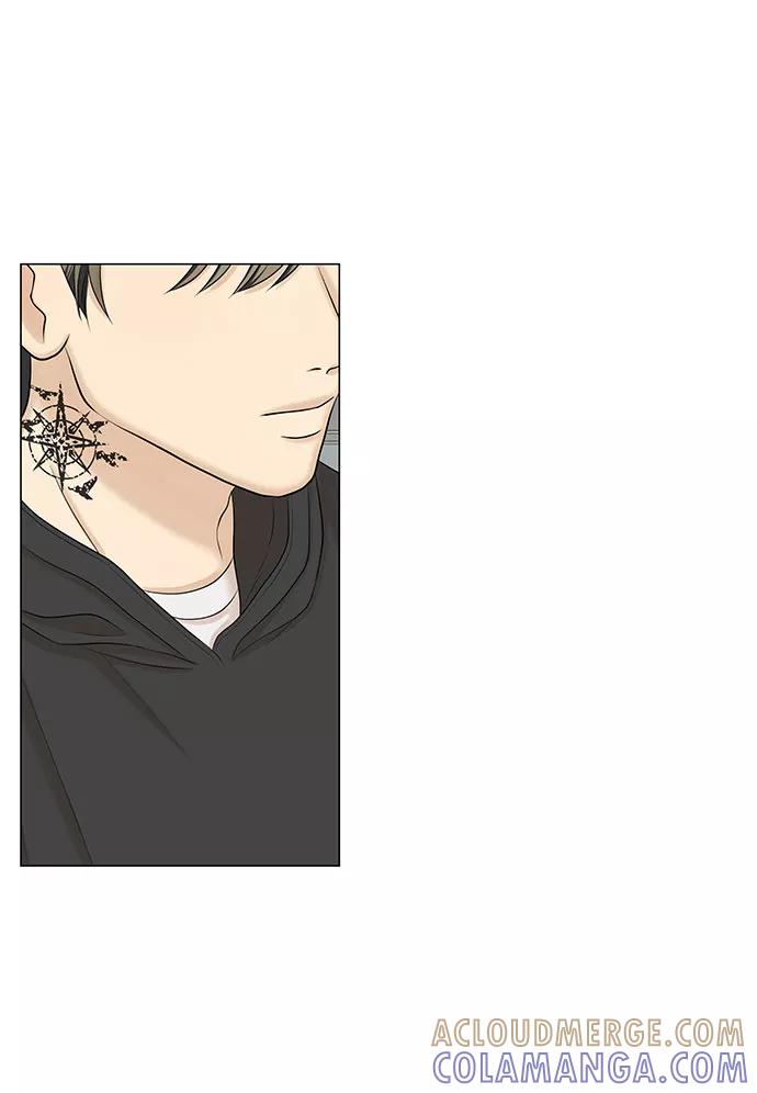 《未婚男女的有效交往》第48话 第43页