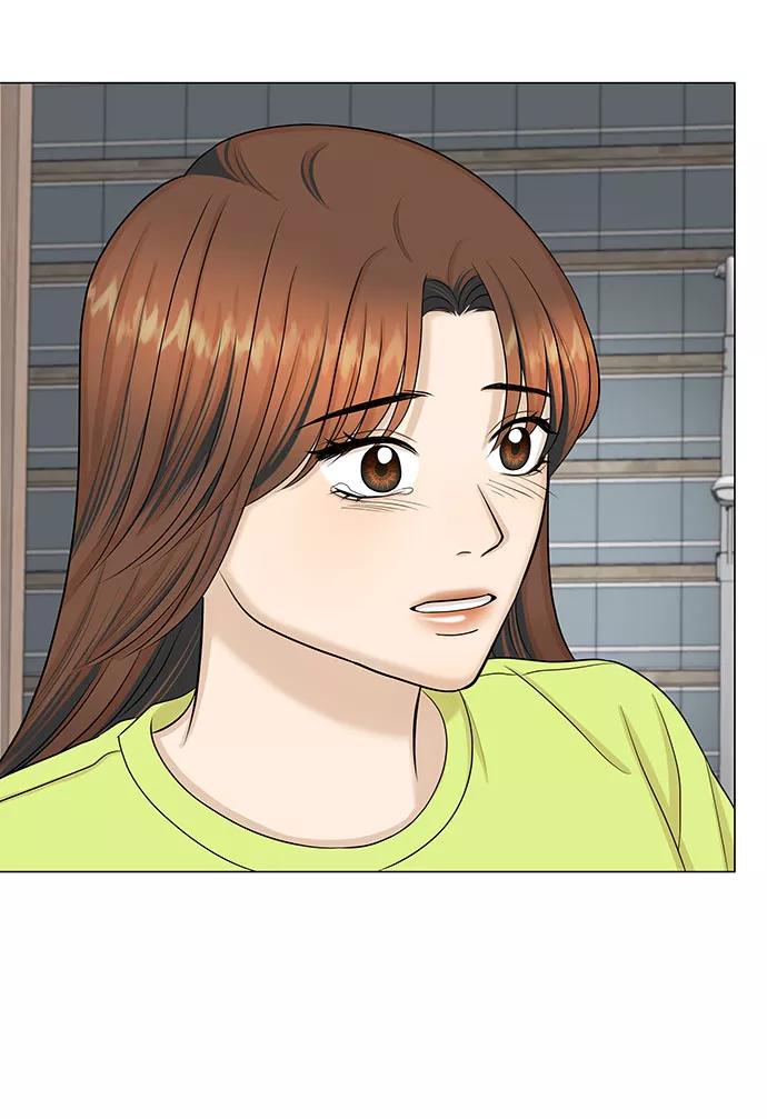 《未婚男女的有效交往》第49话 第66页