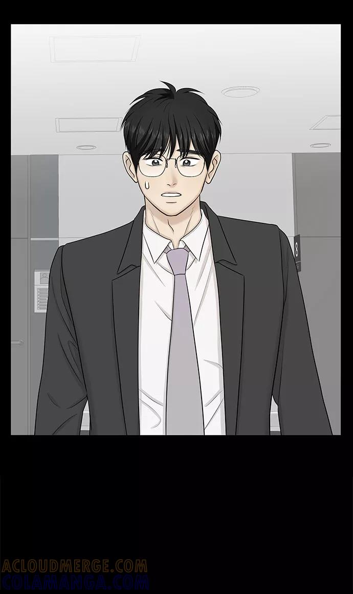 《未婚男女的有效交往》第49话 第40页