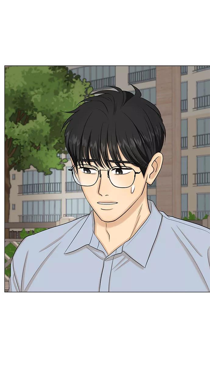《未婚男女的有效交往》第49话 第20页