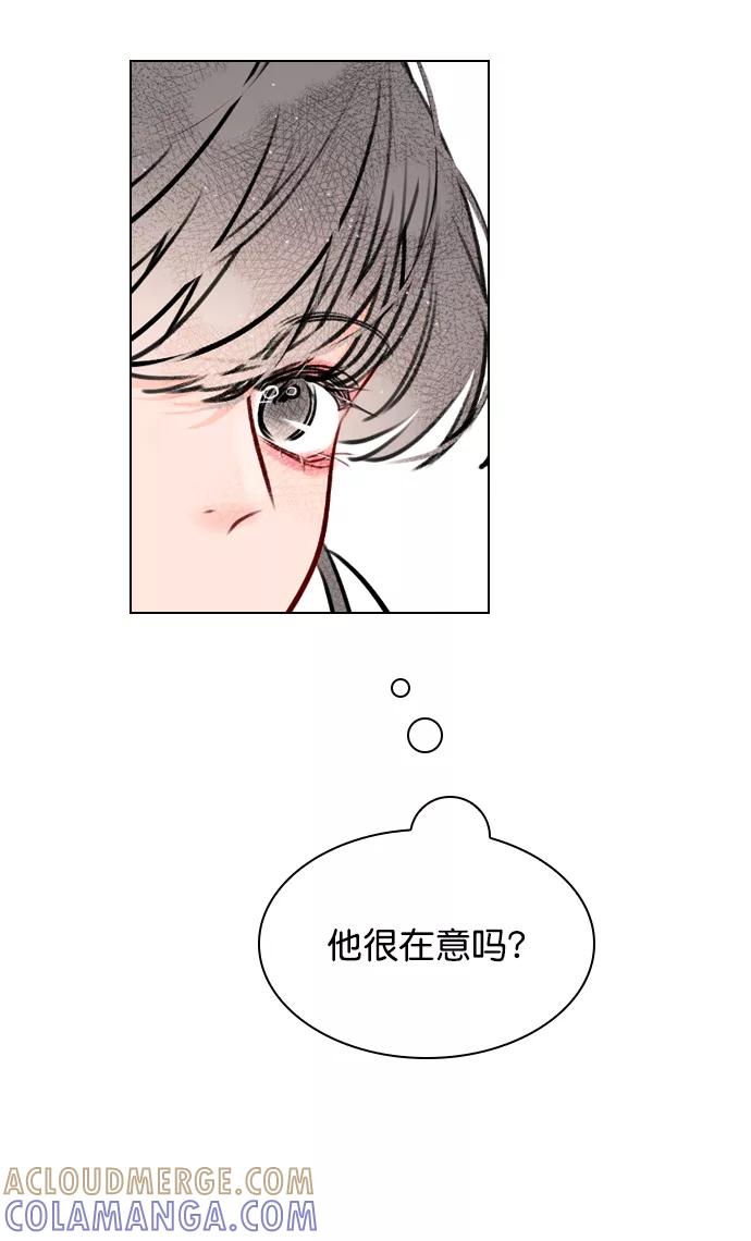 《恋爱播放曲》[第49话] 为什么大家的反应这么大？ 第52页