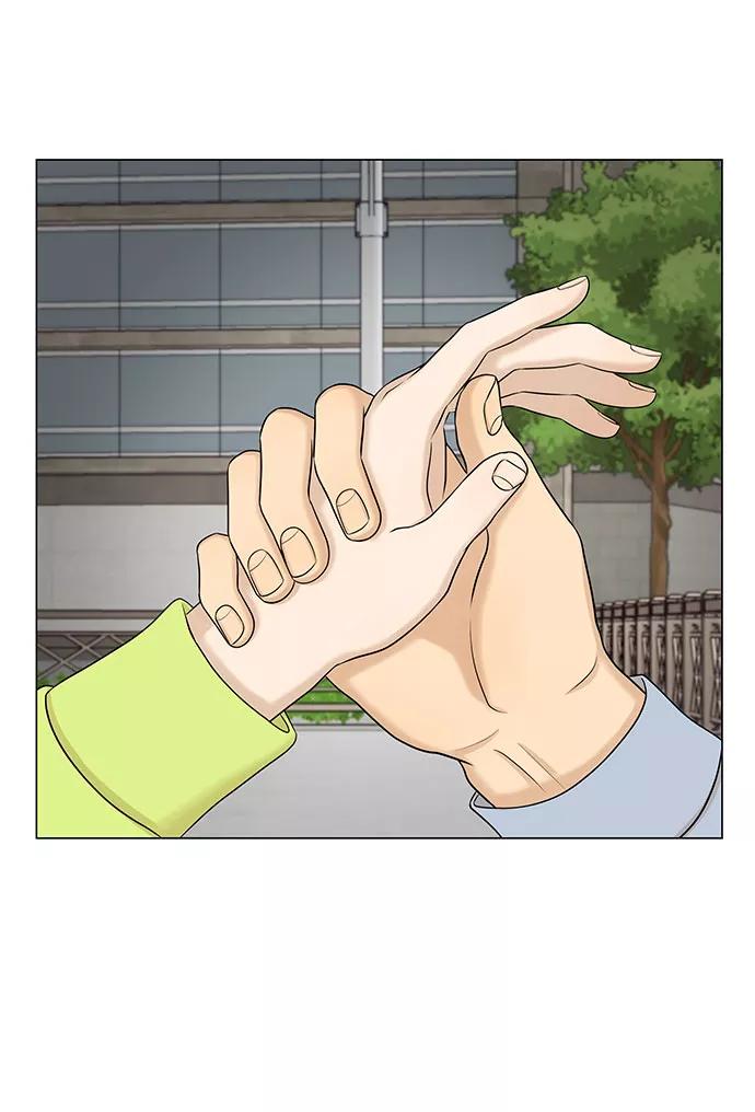 《未婚男女的有效交往》第49话 第56页