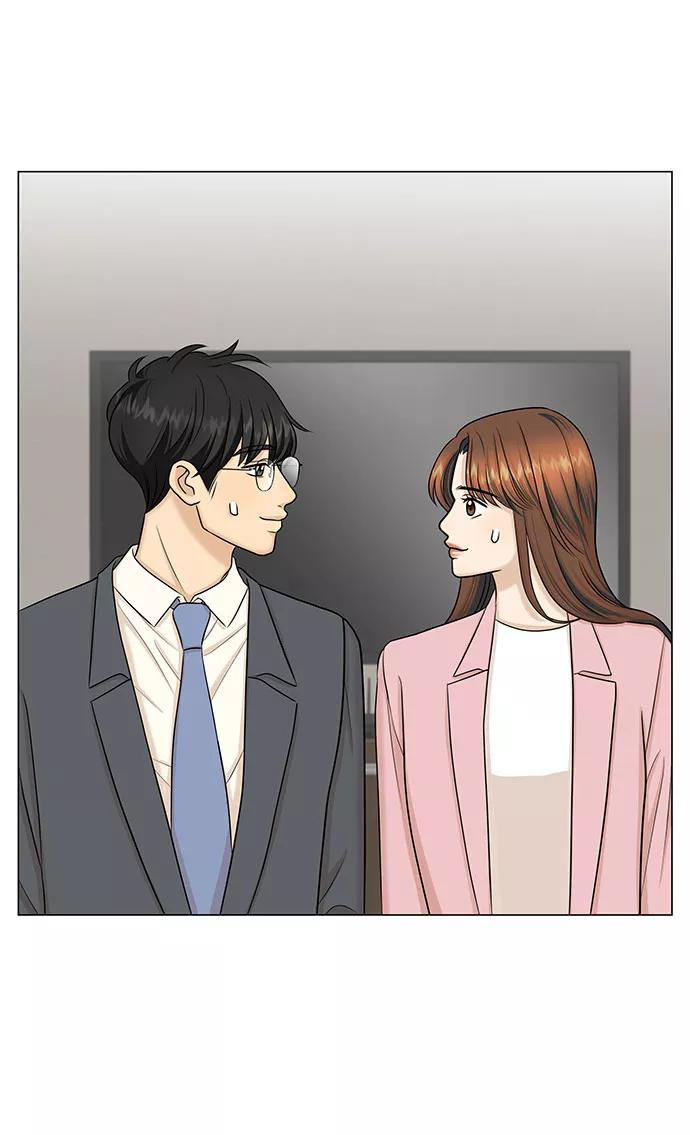 《未婚男女的有效交往》第50话 第47页