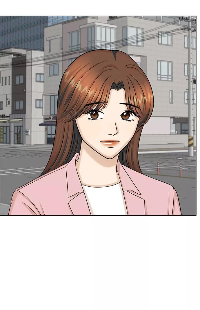 《未婚男女的有效交往》第50话 第57页