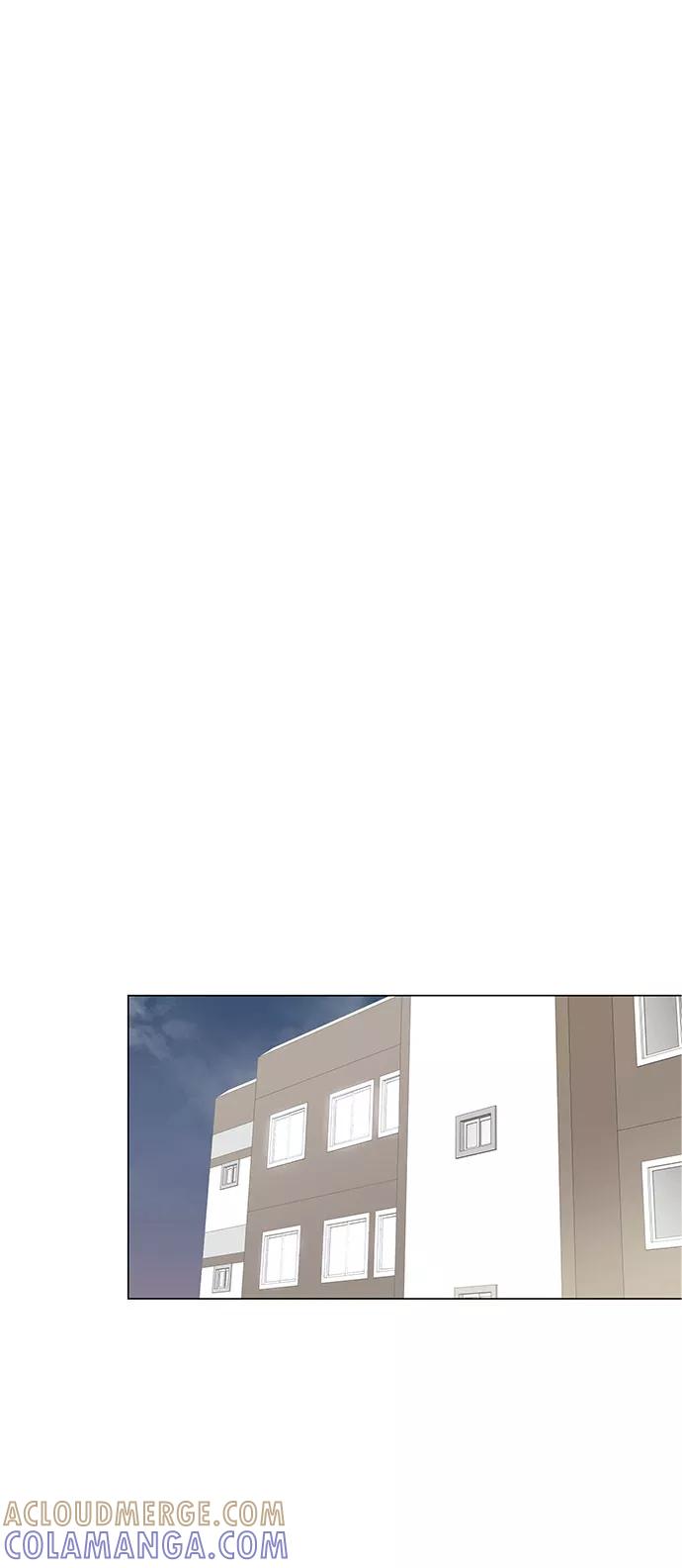 《未婚男女的有效交往》第50话 第22页