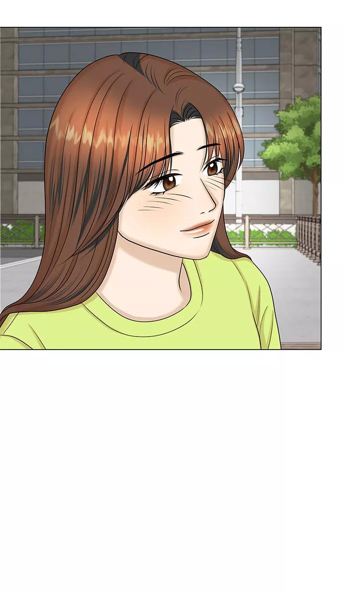 《未婚男女的有效交往》第50话 第8页