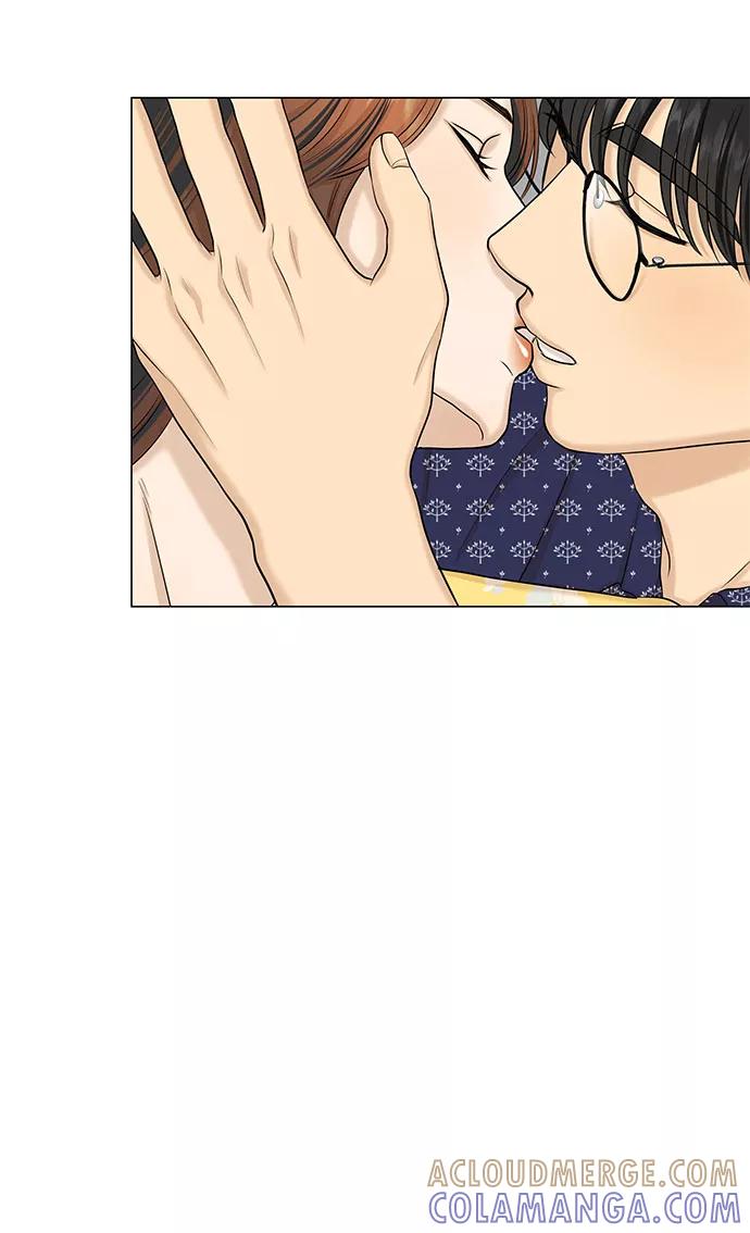 《未婚男女的有效交往》第51话（最终话） 第16页