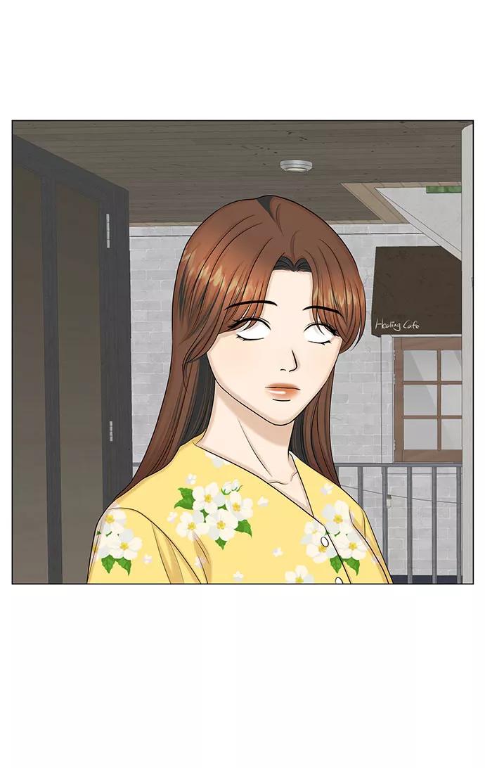 《未婚男女的有效交往》第51话（最终话） 第6页