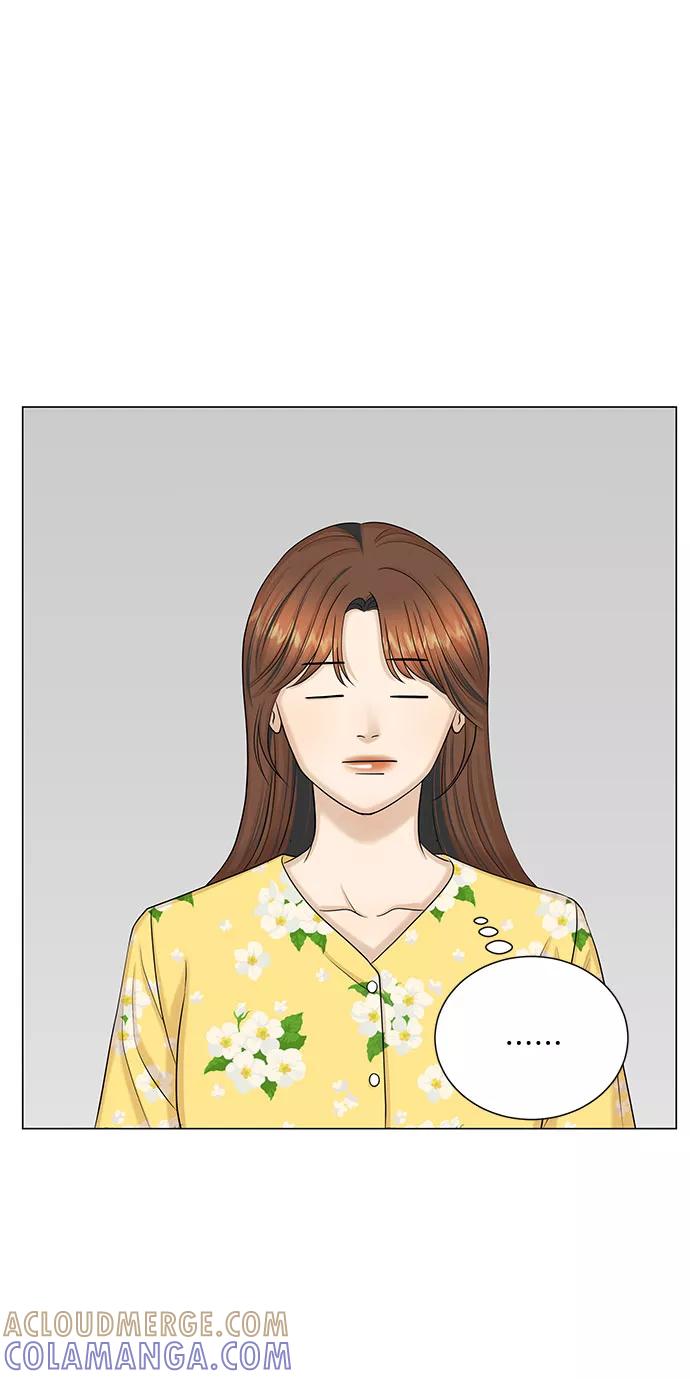 《未婚男女的有效交往》第51话（最终话） 第10页