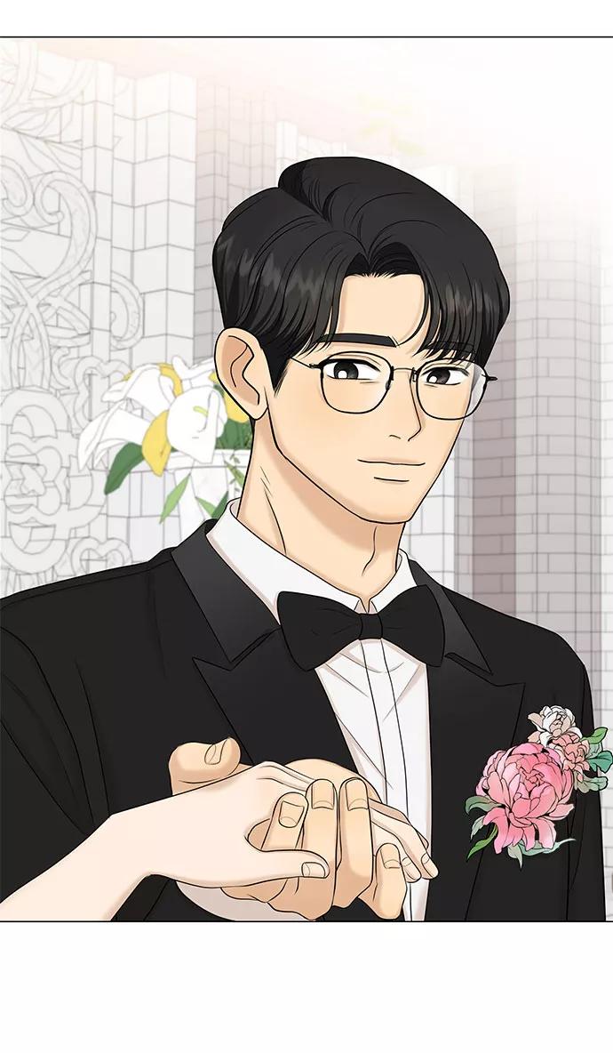 《未婚男女的有效交往》第51话（最终话） 第75页