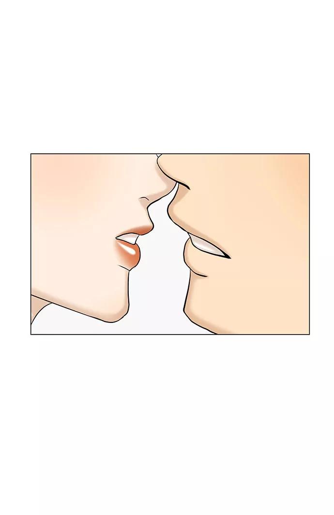 《未婚男女的有效交往》第51话（最终话） 第18页