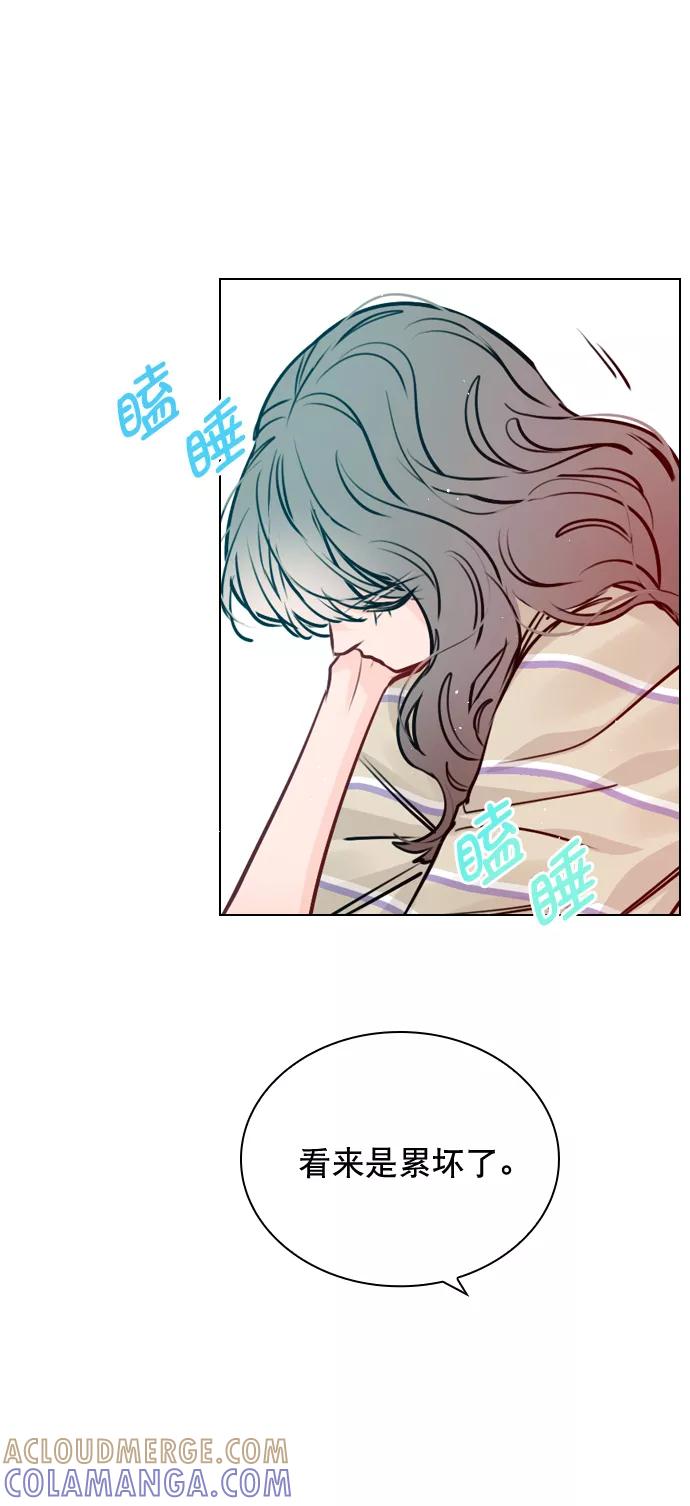 《恋爱播放曲》[第51话] 反正你们又走不了多远 第25页