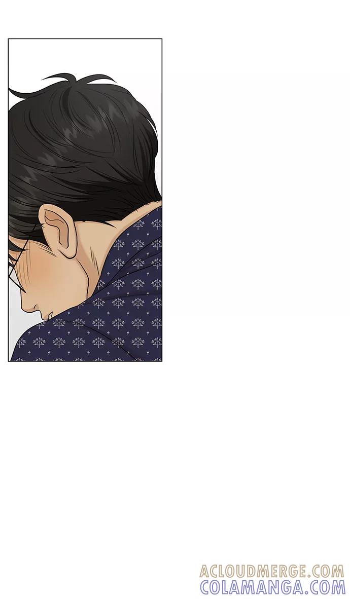 《未婚男女的有效交往》第51话（最终话） 第25页