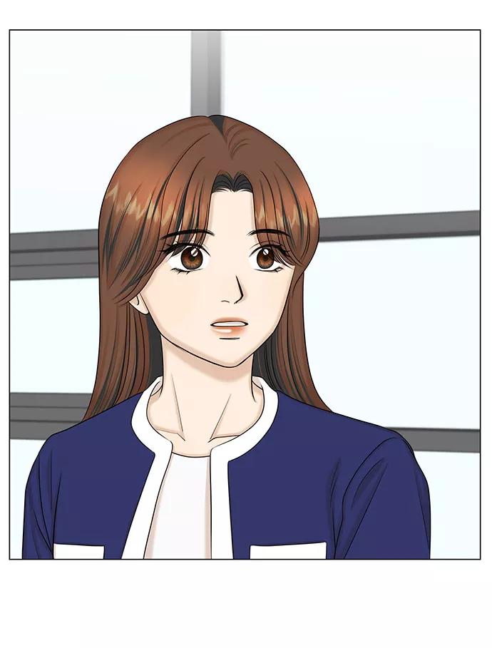 《未婚男女的有效交往》第51话（最终话） 第53页