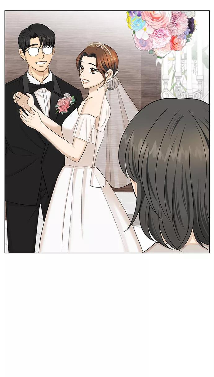 《未婚男女的有效交往》第51话（最终话） 第84页
