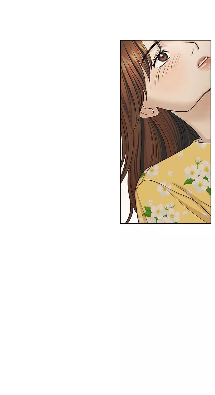 《未婚男女的有效交往》第51话（最终话） 第26页