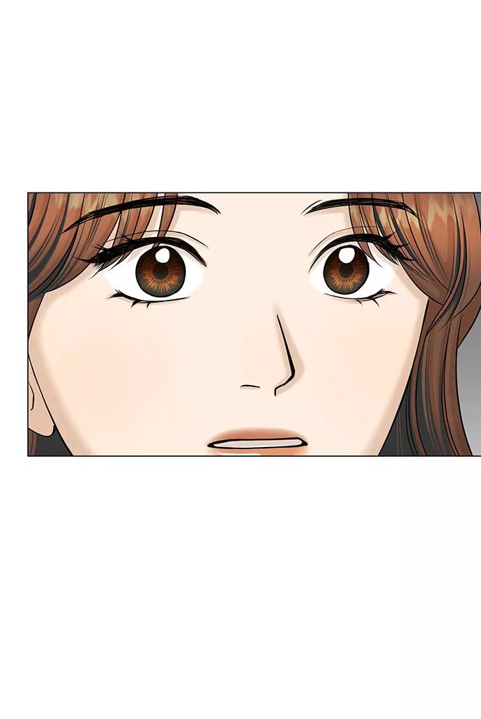 《未婚男女的有效交往》第51话（最终话） 第54页