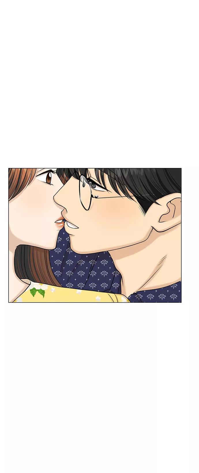 《未婚男女的有效交往》第51话（最终话） 第15页