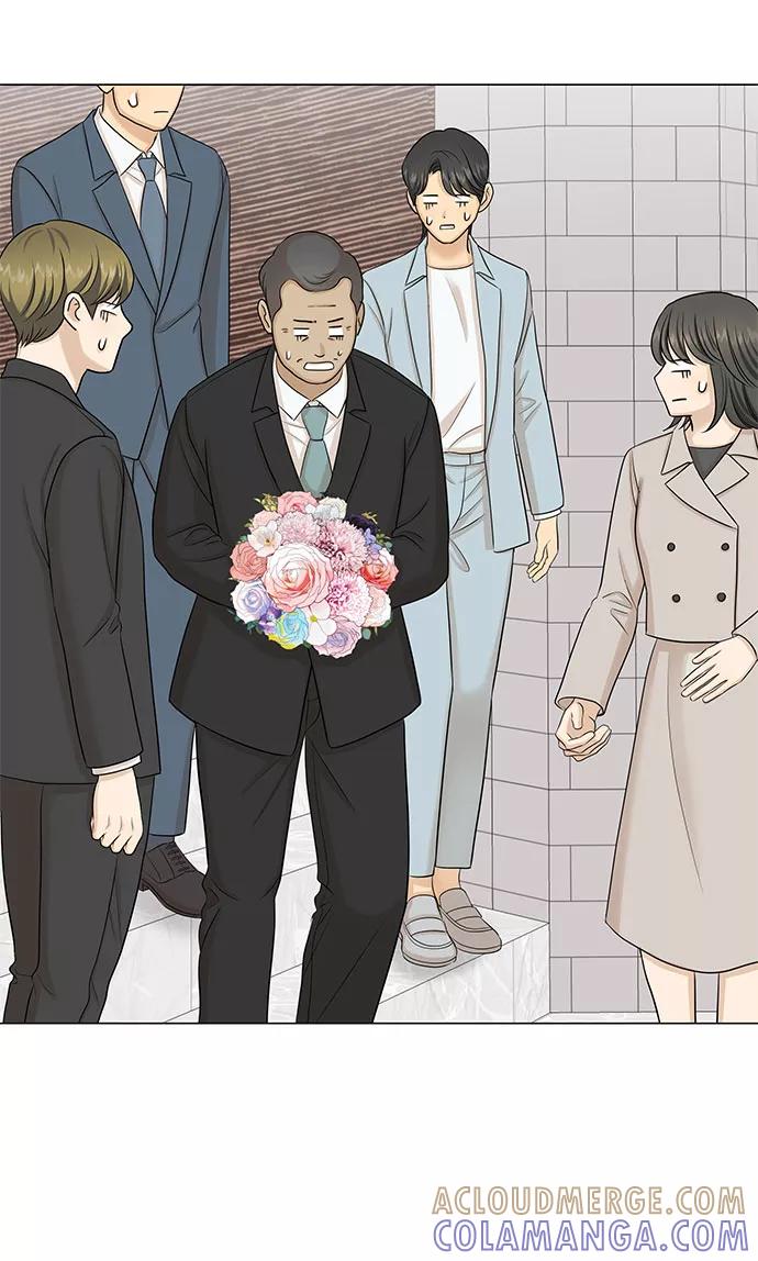 《未婚男女的有效交往》第51话（最终话） 第85页