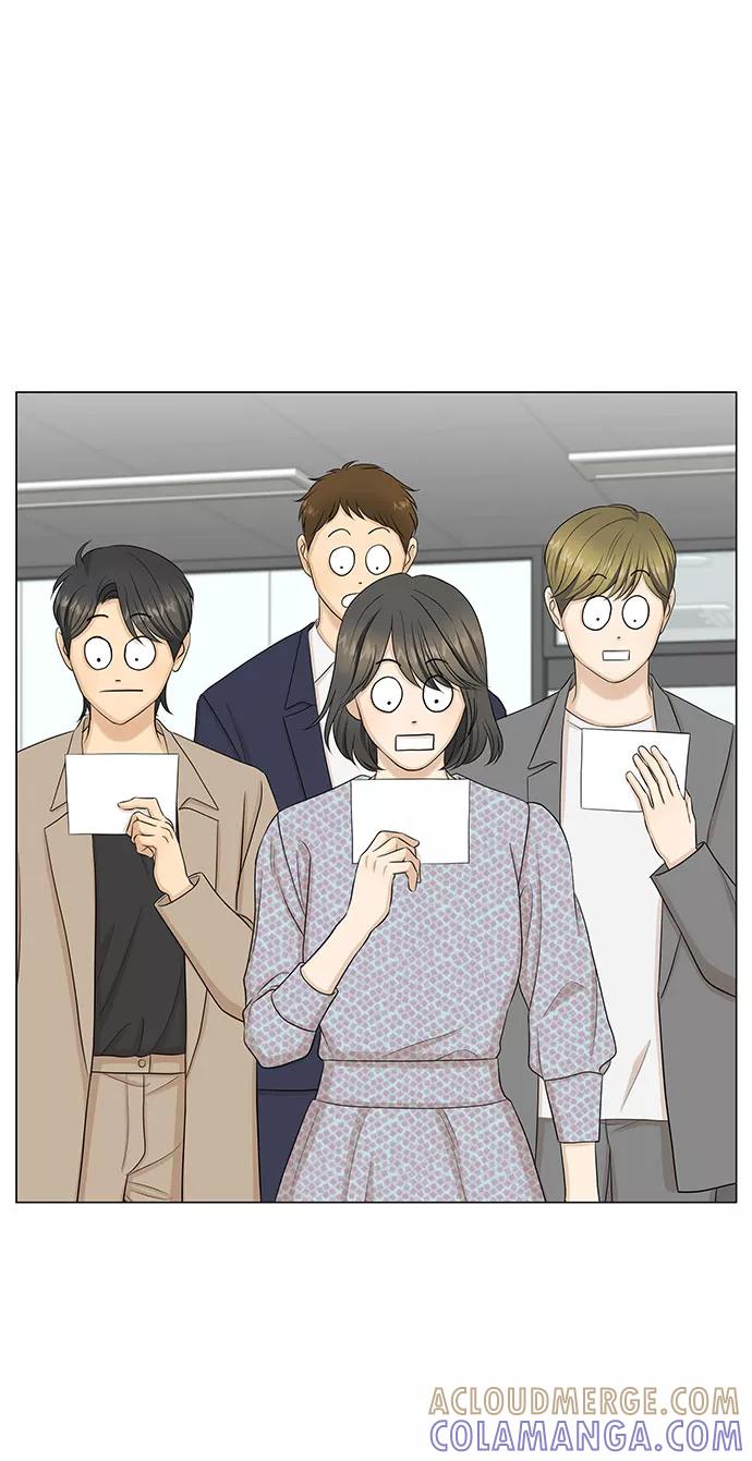 《未婚男女的有效交往》第51话（最终话） 第46页