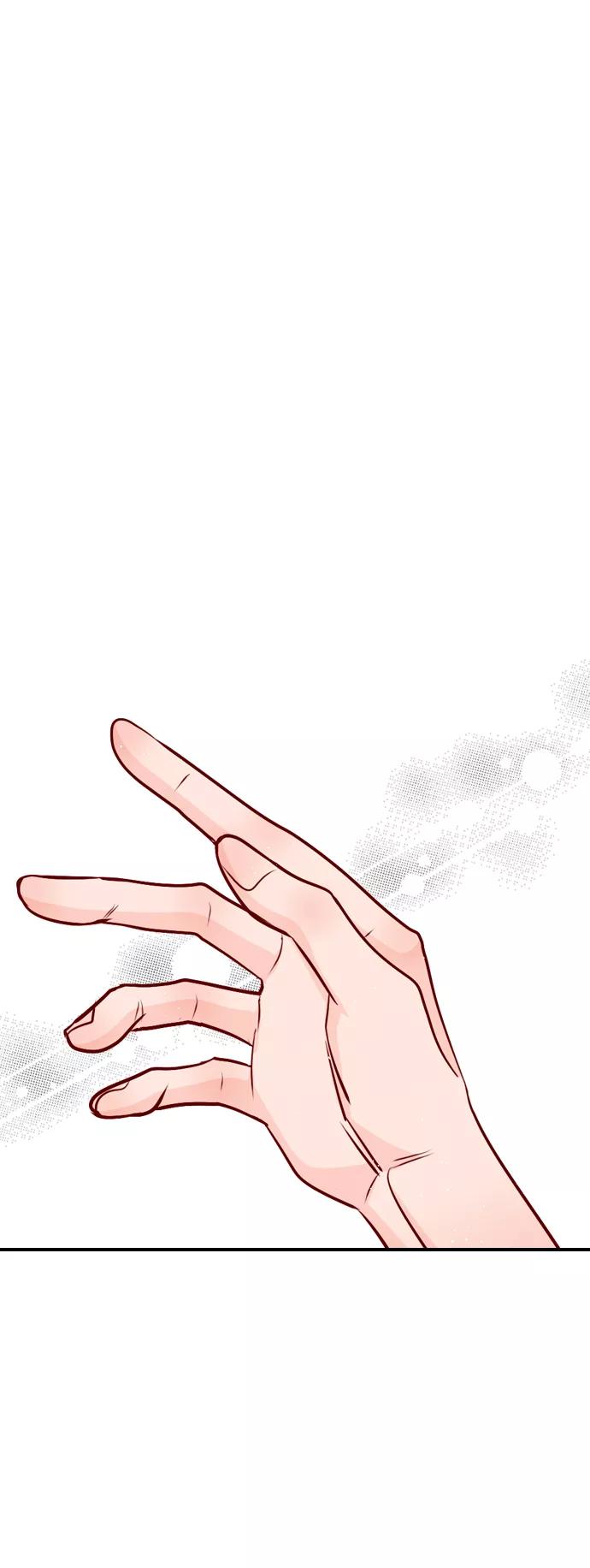 《恋爱播放曲》[第51话] 反正你们又走不了多远 第42页