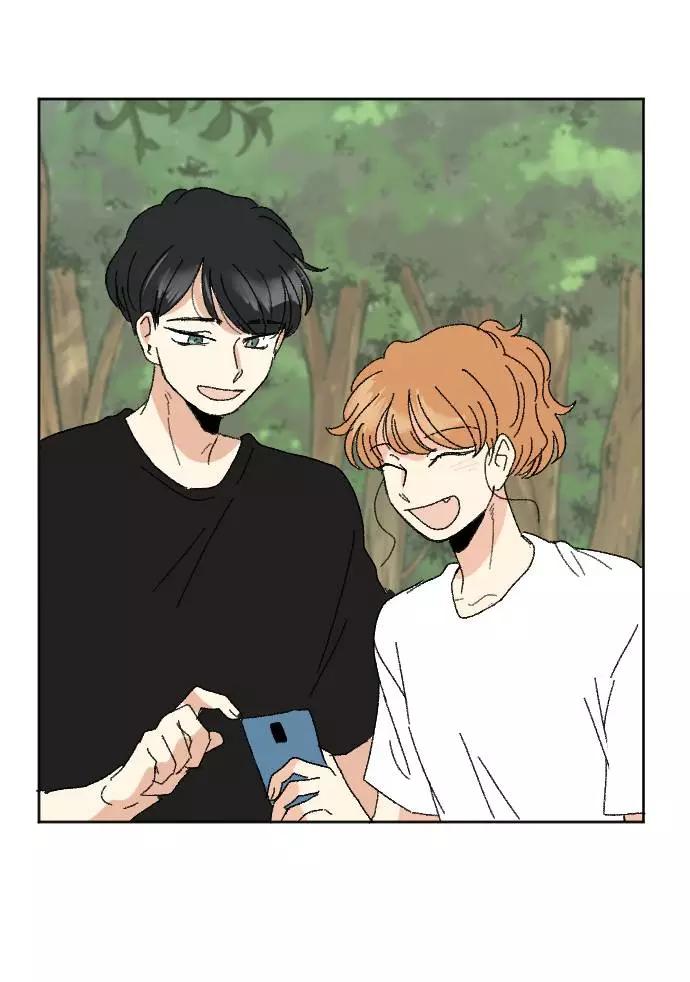 《恋爱萌芽》第56话 第23页