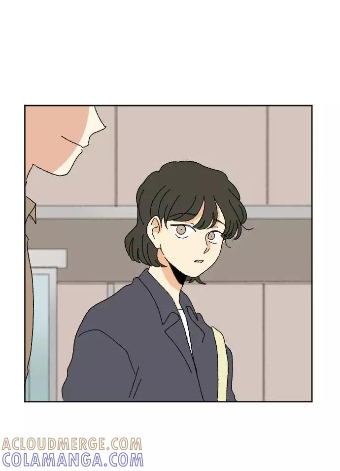 《恋爱萌芽》第56话 第40页