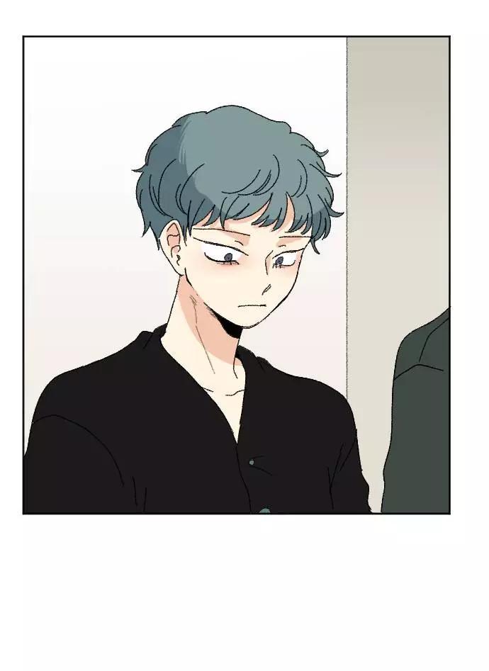 《恋爱萌芽》第57话 第83页