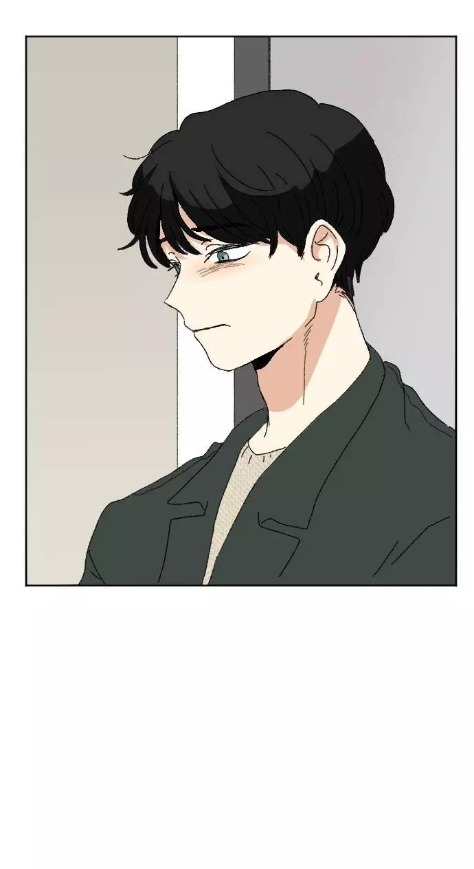 《恋爱萌芽》第57话 第63页