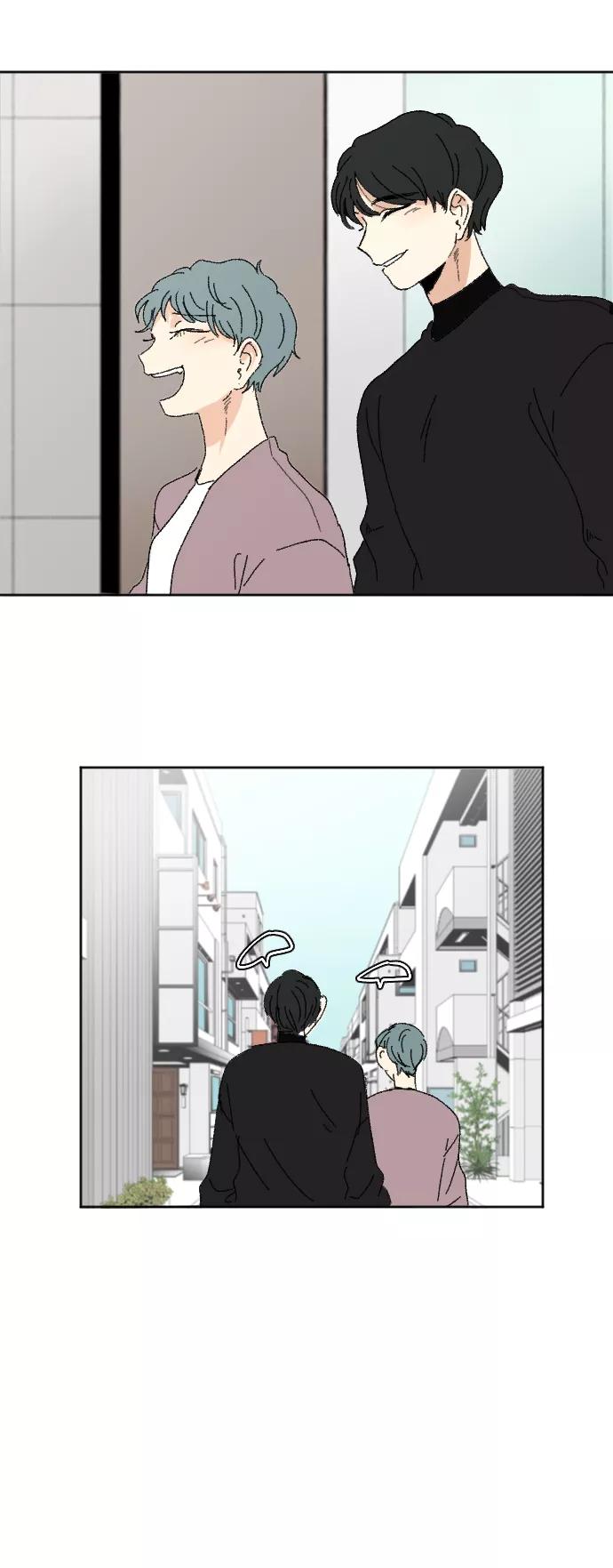 《恋爱萌芽》第58话 第59页