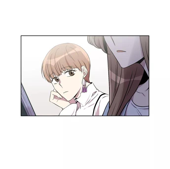 《旧书店里的鬼怪》第6话 第47页