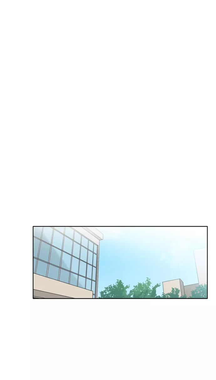 《旧书店里的鬼怪》第6话 第45页