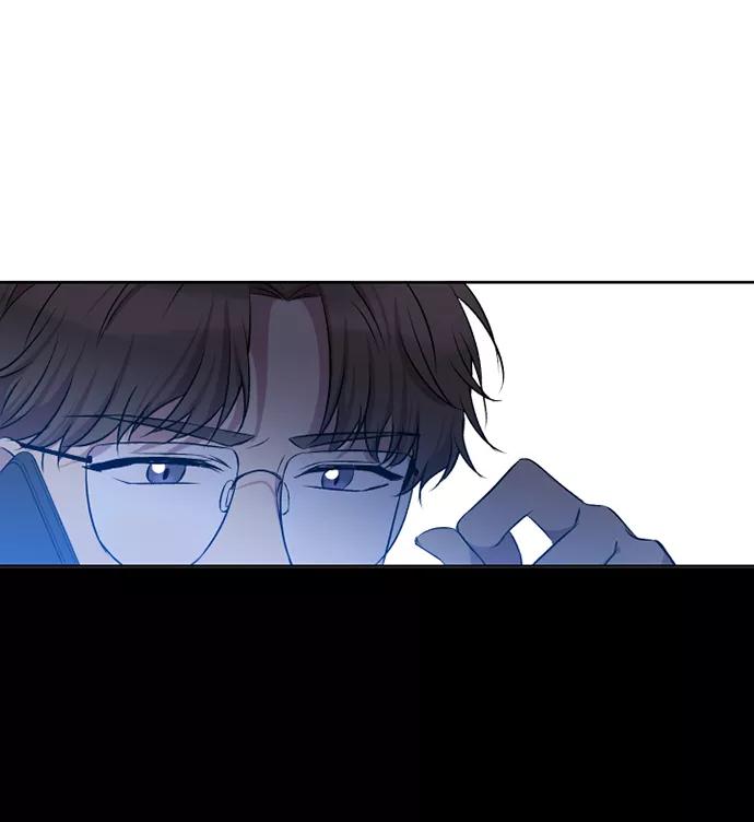 《旧书店里的鬼怪》第7话 第21页