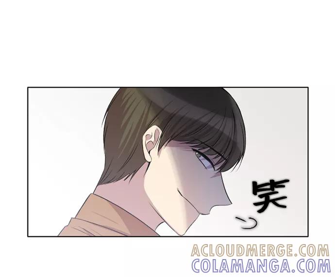 《旧书店里的鬼怪》第7话 第61页