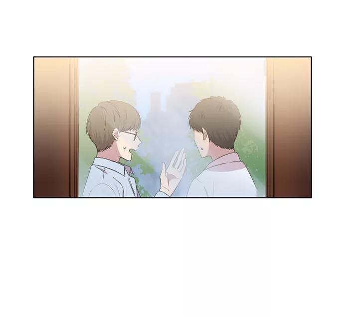 《旧书店里的鬼怪》第8话 第17页