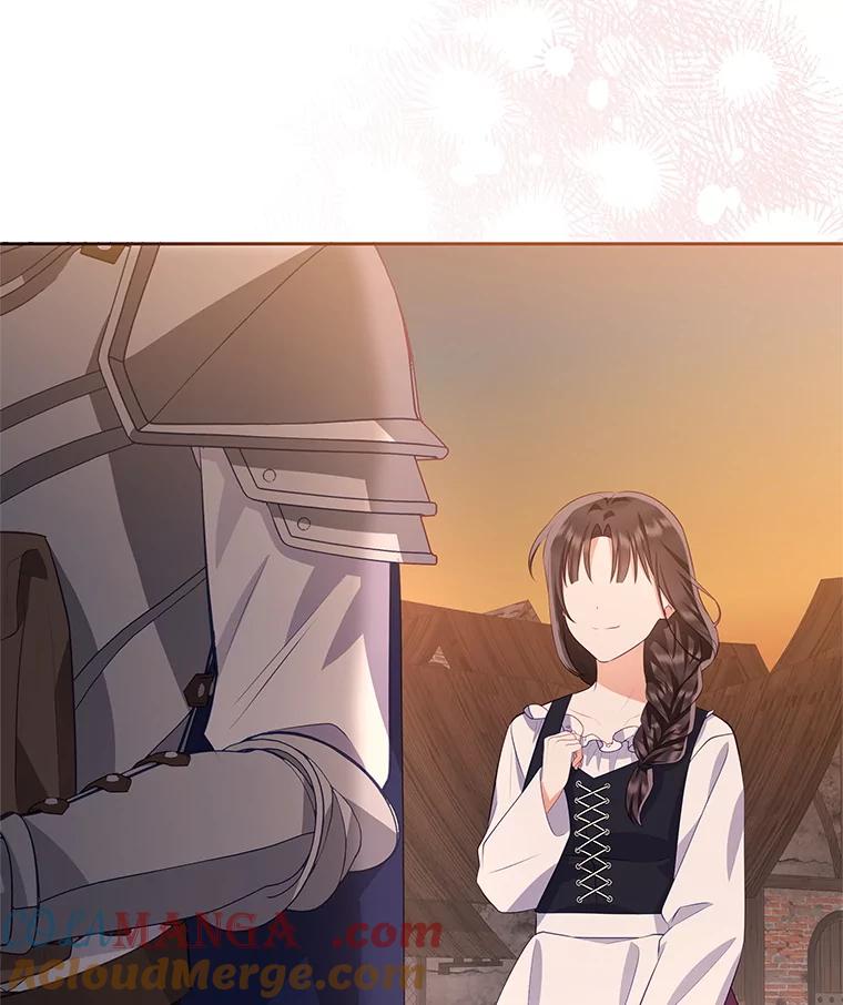 《小不点圣女大人》39.解围 第117页