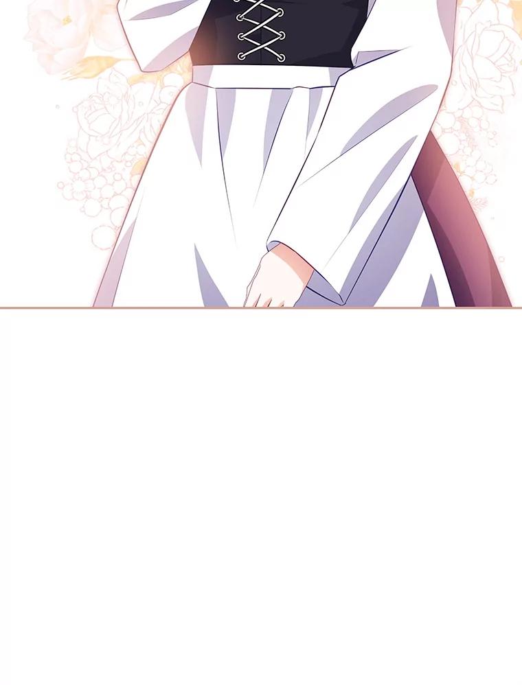 《小不点圣女大人》39.解围 第114页