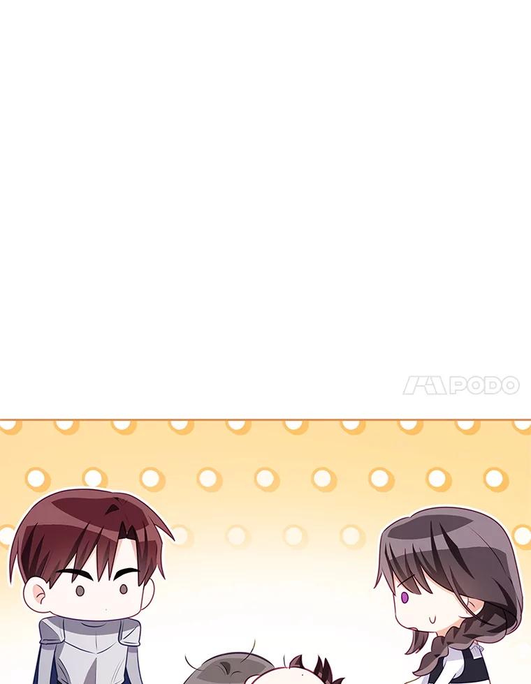 《小不点圣女大人》39.解围 第78页
