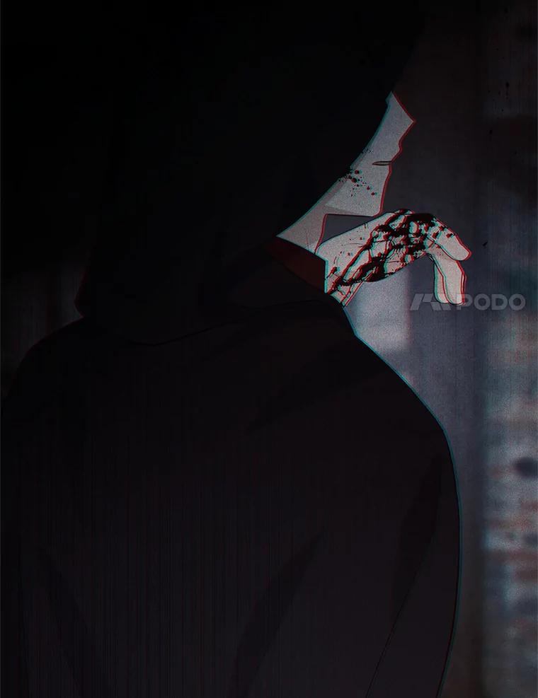 《小不点圣女大人》40.乖乖等待 第82页