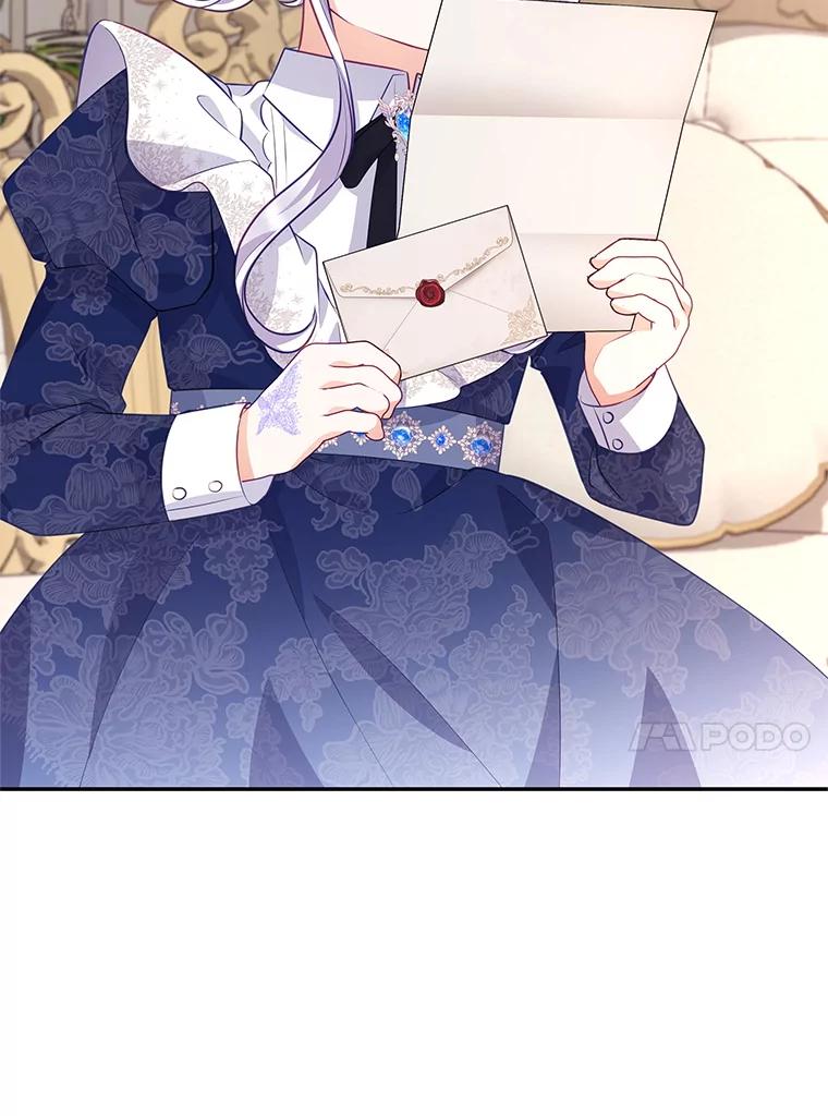 《小不点圣女大人》40.乖乖等待 第136页