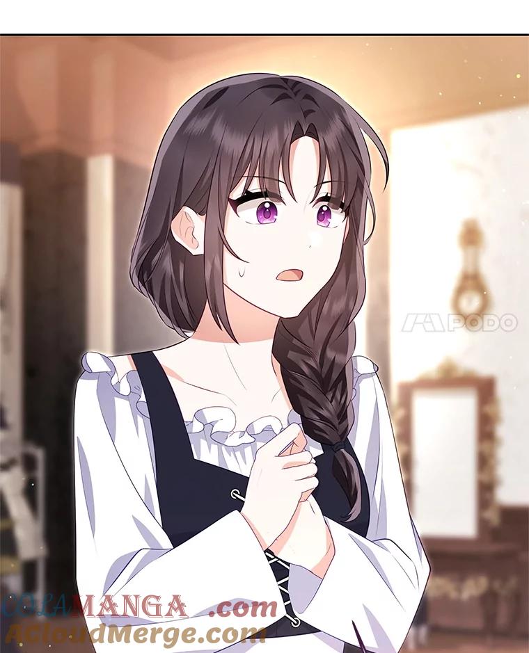《小不点圣女大人》41.面见使团 第145页