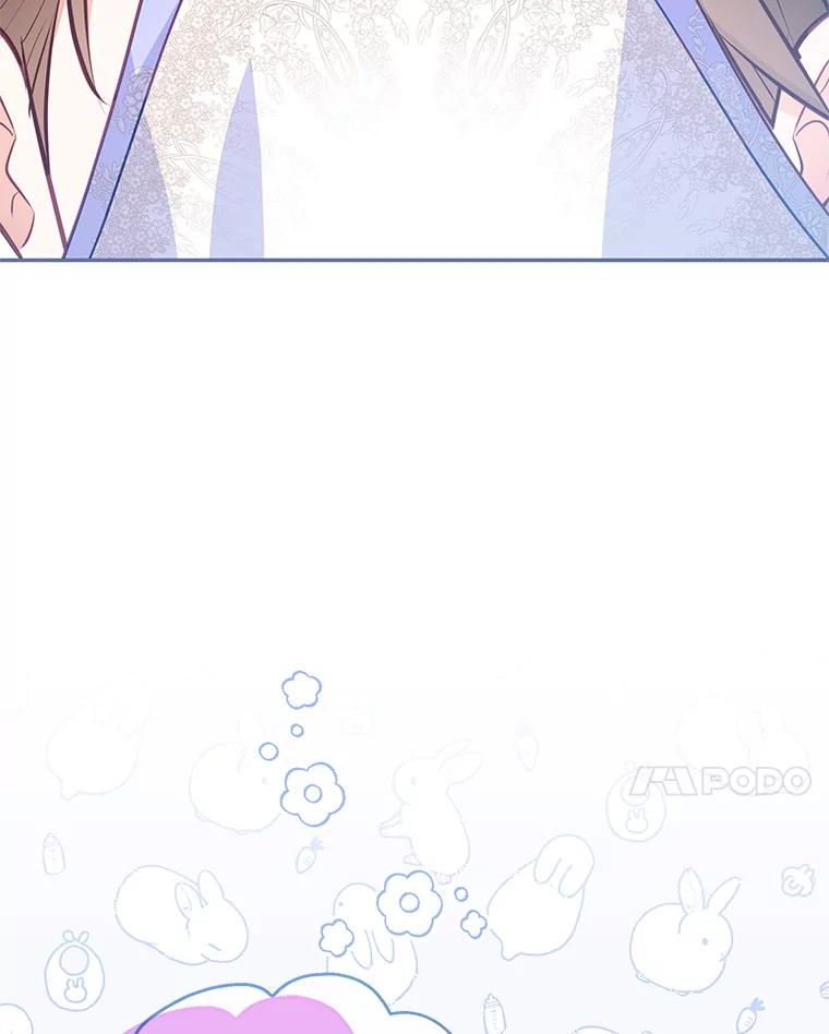 《小不点圣女大人》41.面见使团 第51页