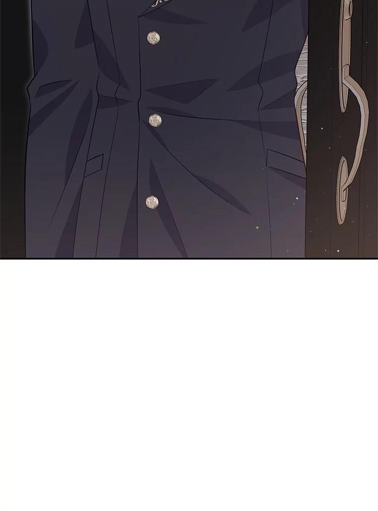 《小不点圣女大人》42.要离开？ 第79页