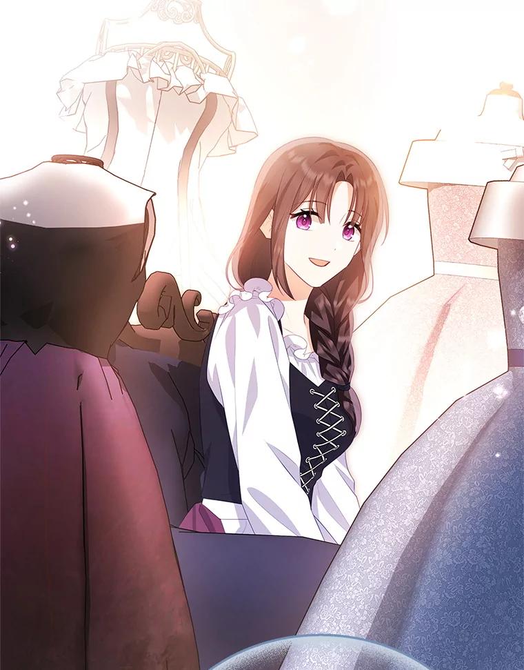 《小不点圣女大人》42.要离开？ 第46页