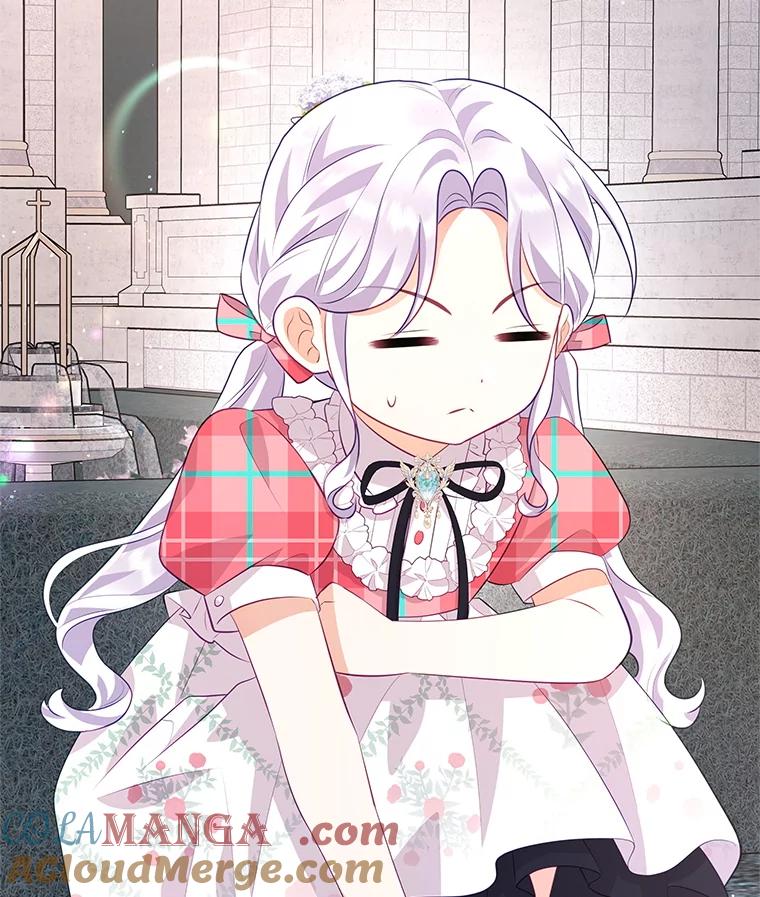 《小不点圣女大人》43.被说服 第61页
