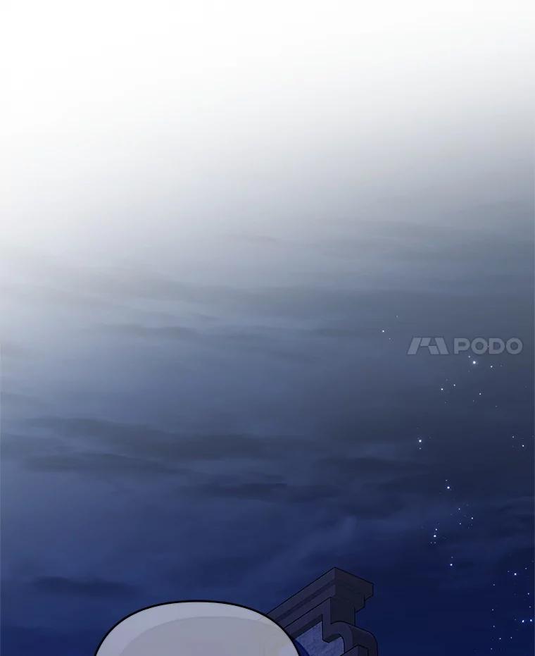 《小不点圣女大人》43.被说服 第40页