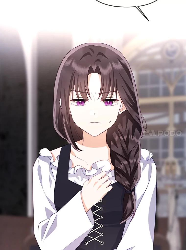 《小不点圣女大人》43.被说服 第10页