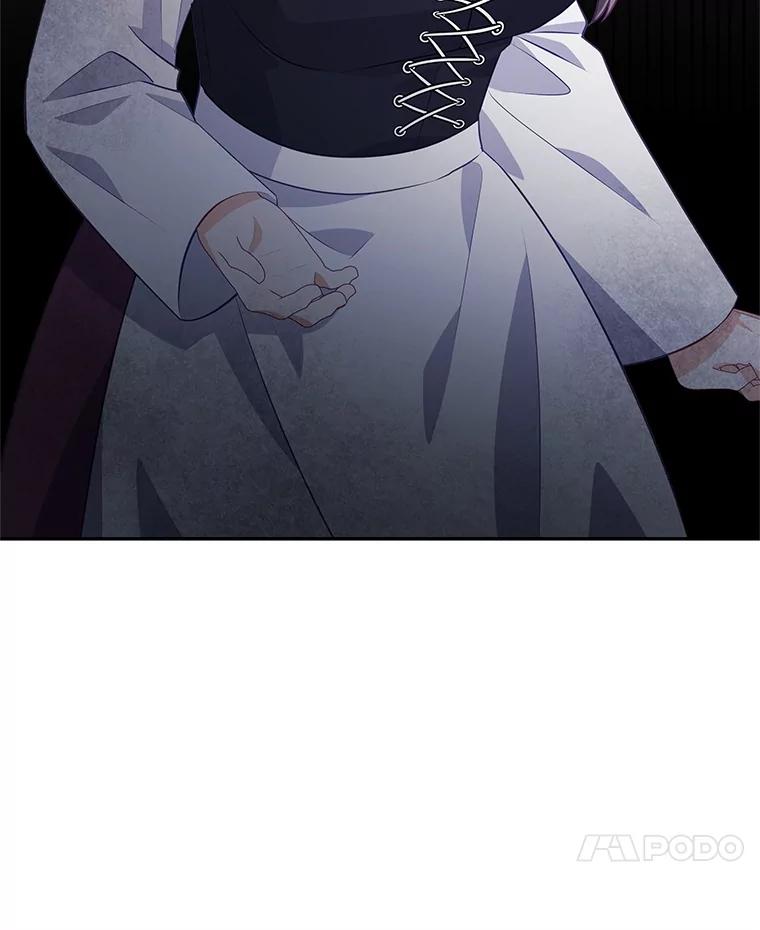 《小不点圣女大人》43.被说服 第20页