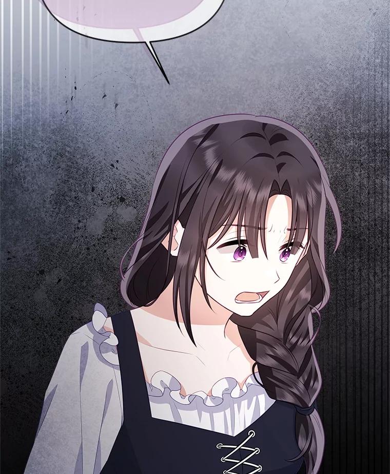 《小不点圣女大人》43.被说服 第19页