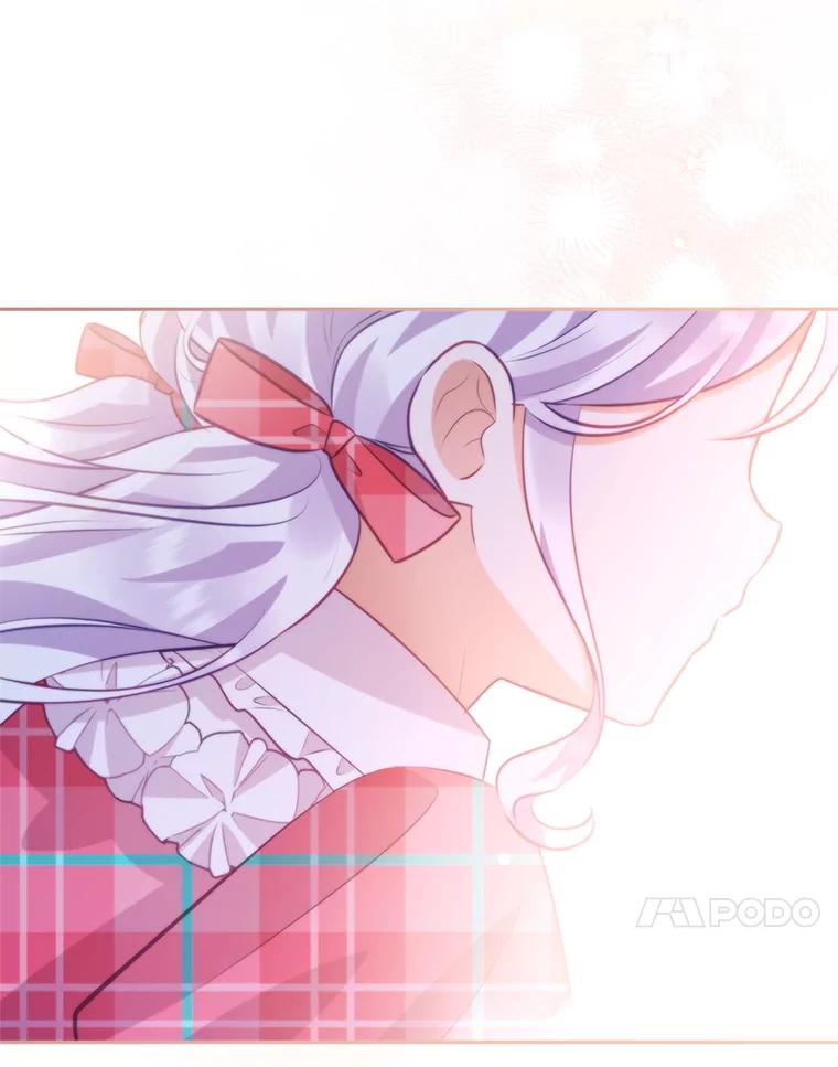《小不点圣女大人》43.被说服 第172页
